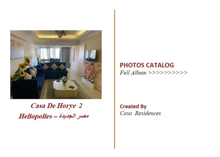 Casa De Horyea-الميرغني