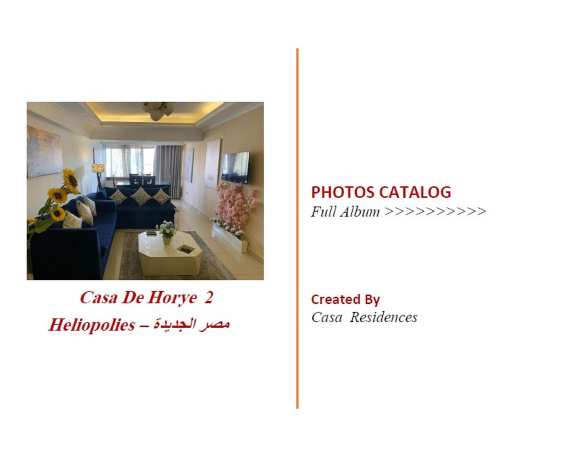 Apartamento Casa De Horyea-الميرغني *