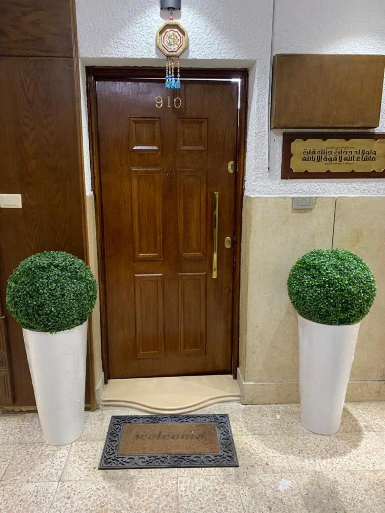 Casa De Horyea-الميرغني Apartamento *